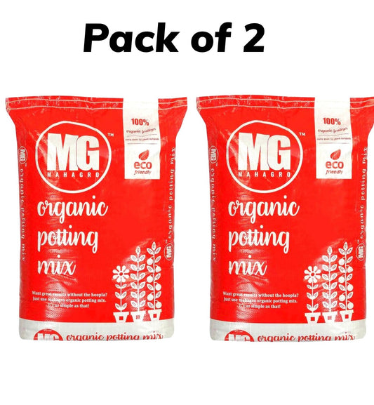 MahaGro Organic Potting Mix® 10kg Pack of 2 (Get 1 pack of organic fertilizer worth ₹500 free)