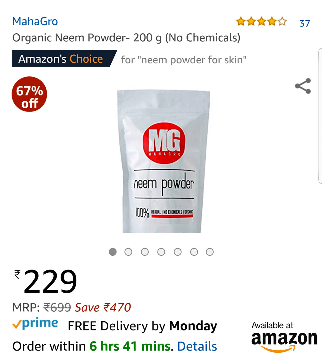 For all kinds of common skin problems, amazon.in recommends MahaGro Neem Powder!