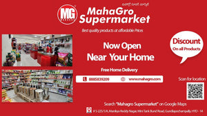 MahaGro®