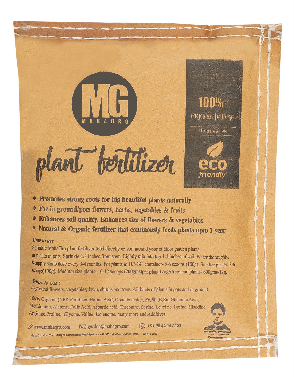 All Purpose Organic Natural-Bio Plant Fertilizer- MahaGro- 900g - MahaGro™
