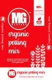All Purpose Premium Potting Mix®- With Cocopeat & Organic Fertilizer-MahaGro- 10kg (Pack of 10 bags) - MahaGro™