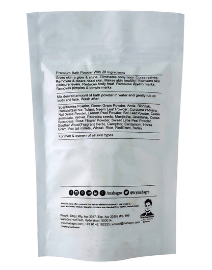 Bath Powder- Herbal, Organic & No Chemicals- MahaGro- 200g (Pack of 5) - MahaGro™